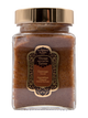 Ayurvedic Aromatic Spice Scrub – Аюрведичний скраб для тіла