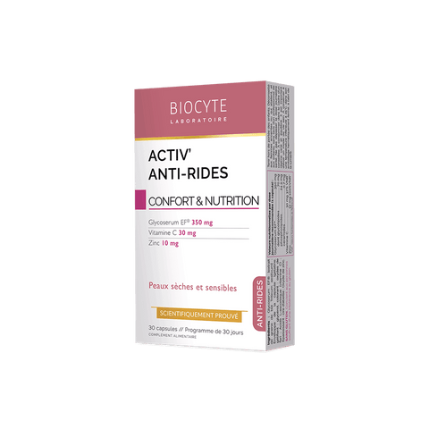 Activ Anti Rides – Харчова добавка проти зморшок для краси шкіри зсередини